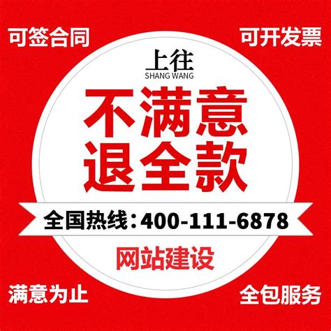 云南大理带视频音乐|js轮播-HTML静态网页-dw网页制作