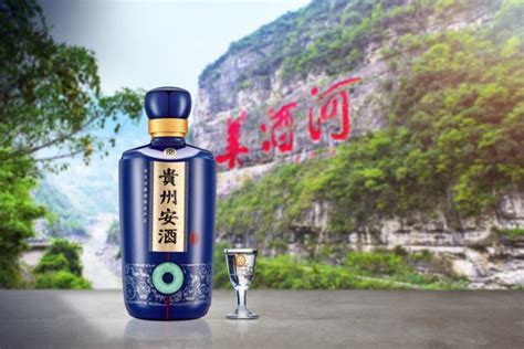 百年品牌牵手千年传统，贵州安酒首款生肖酒问世-安酒,牛年生肖酒-佳酿网