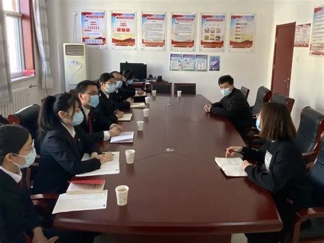 党建引领 合作共建——法律系与延庆区人民法院举行联合党建活动