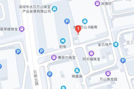 深圳水贝珠宝批发市场在哪里？水贝珠宝批发市场拿货攻略-搜档网