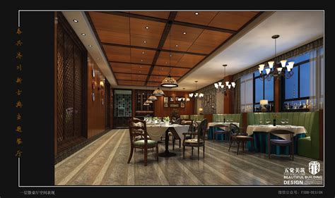 郑州餐饮设计公司：济源主题餐厅设计案例-梵意空间设计