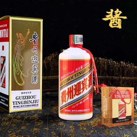 酒类摄影 | 贵州迎宾酒|Photography|product|静物摄影孔令晨_Original作品-站酷ZCOOL