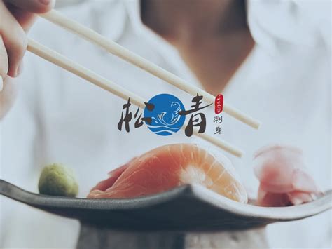 三文鱼店铺logo设计_超酷蒙面-站酷ZCOOL