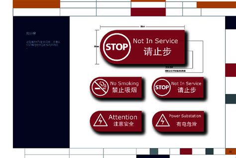 KTV套餐高清图片下载_红动中国