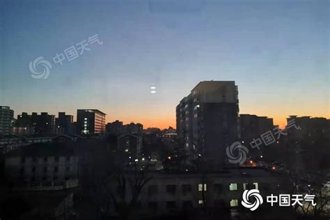 今明天北京维持晴燥天气 最高气温将上升至5℃-资讯-中国天气网