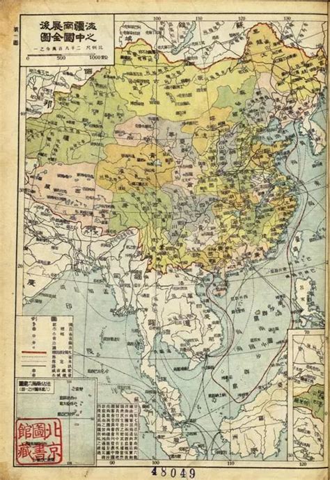 南海（中华人民共和国管辖海域） - 搜狗百科