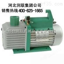 湖南永州进口真空泵活塞式真空泵多少钱一台-泵阀商务网
