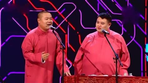 2021年春节联欢晚会丨相声《年三十的歌》_凤凰网视频_凤凰网