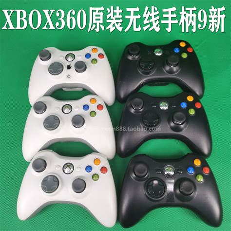 xbox360原装游戏主机 健身 体感游戏机S版E版家用电视游戏机-淘宝网