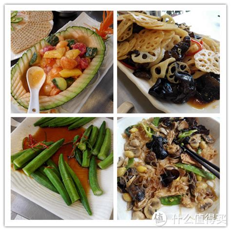 广州高档素食餐厅,广州素食自助餐厅,广州素食餐厅一览表_大山谷图库