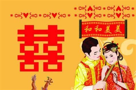 四字结婚祝福语 - 中国婚博会官网