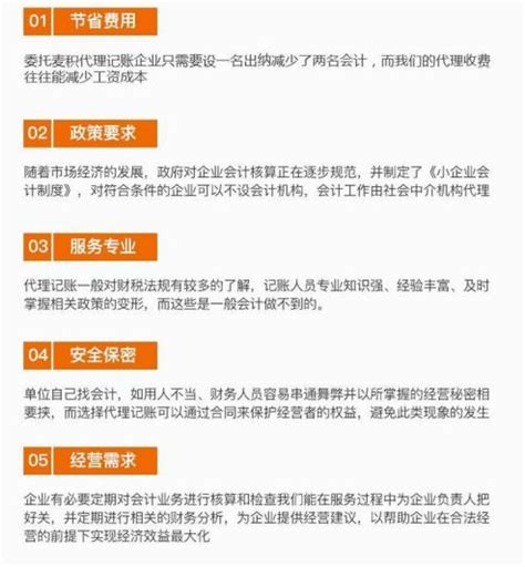 喜报｜亚数成功入选2023年度徐汇区企业技术中心