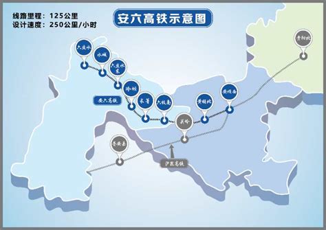 新建安顺至六盘水高速铁路7月8日开通运营 贵阳至六盘水最快1小时09分可达