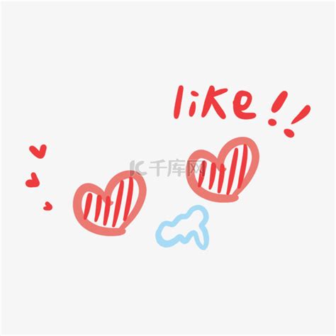 很喜欢的一些拽猫表情包图片