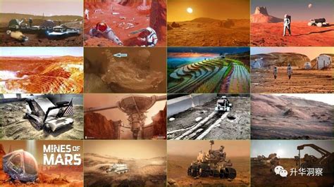 火星直播V1.9.6 新界面可添加自建频道_笑哥共享网_最全的网站建设,SEO教程网_最专业的干货软件技术共享网站