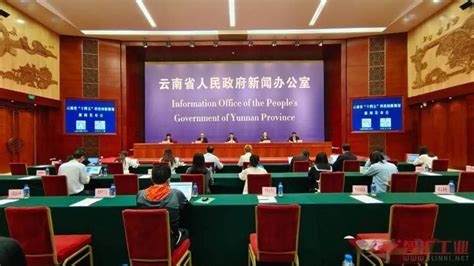 云南省“十四五”科技创新规划发布会召开
