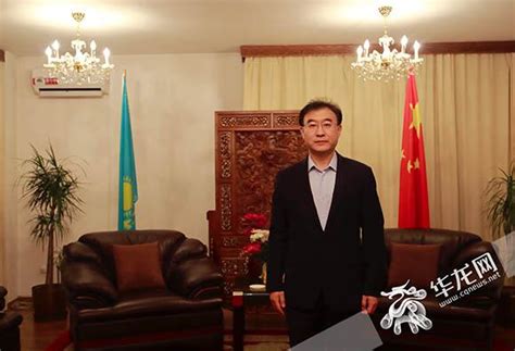 直击迪玛希家乡哈萨克斯坦，中国驻哈大使映客首秀