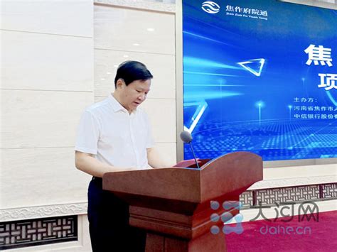 北京市商务局局长闫立刚：建设国际消费中心城市将规划新商圈布局-千龙网·中国首都网