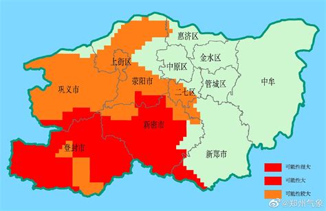 郑州天气预报|5日至6日郑州市有中到大雨，局部暴雨-中华网河南
