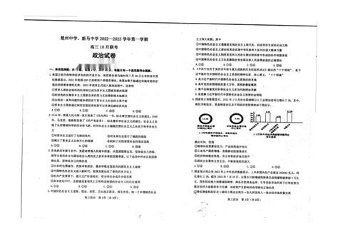 欢迎你，新同学！看银都紫藤初中新生入学的满满仪式感