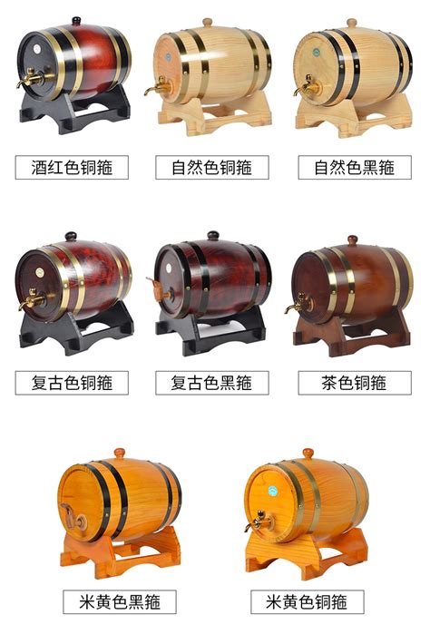 厂家大量批发普洱茶叶收纳木桶普洱散茶木质包装桶重烧实木木桶-阿里巴巴