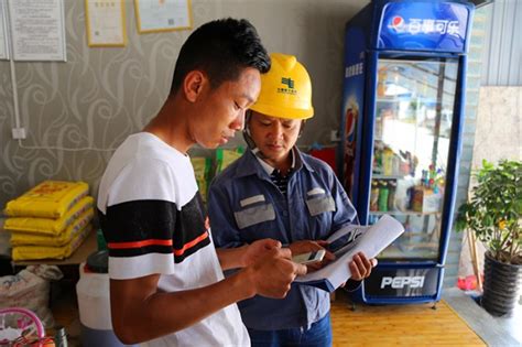 南方电网贵州都匀供电局做精做细客户服务“最后一公里”