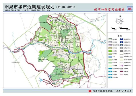 阳泉市规划,阳泉市城市规划(第2页)_大山谷图库
