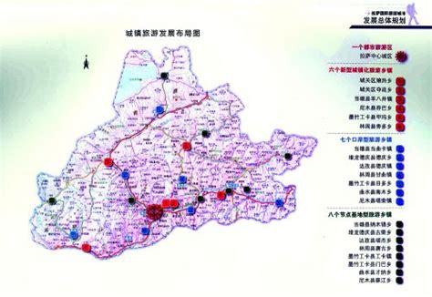《拉萨城市演变与城市规划》一书出版_援藏成果_拉萨市人民政府