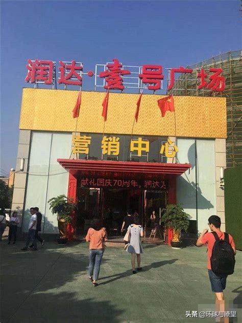 东莞首个女性主题购物中心海德壹号广场开业 - 广州火速传媒有限公司官网