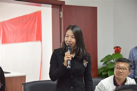 东莞市中小企业服务中心揭牌