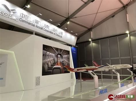 莫斯科航展开幕 中国航空工业展台展出诸多主力机型