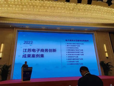 南通人民广播电台新闻频率2020年广告价格