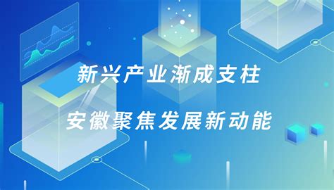 国务院公布：京津冀将联手打造我国最大新兴产业城市群！ - 知乎