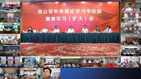 中国致公党重庆市委员会2018年部门决算情况说明