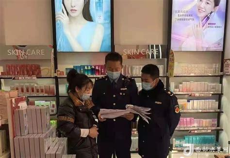吉林省和龙市市场监管局开展儿童化妆品专项检查-中国质量新闻网