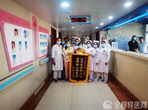 喜讯！益阳市妇幼保健院被评为“银城最美医院”