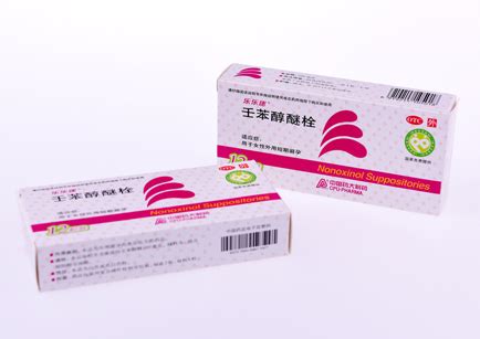 免费避孕药具-药械展示-上海市计划生育药具管理事务中心