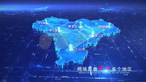 【产业图谱】2022年云南省产业布局及产业招商地图分析-中商情报网