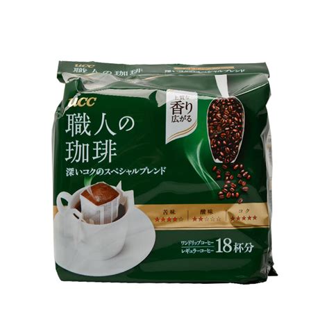 日本ucc咖啡怎么冲泡挂耳包 日本咖啡文化田口护咖啡大师 中国咖啡网 08月06日更新