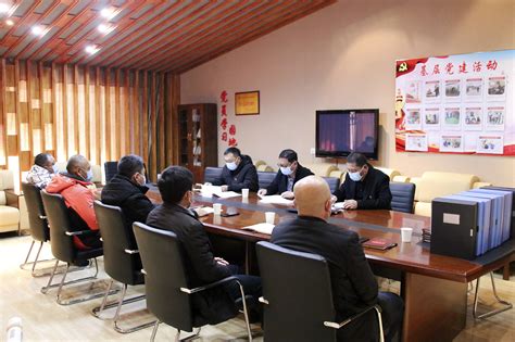 长白县八道沟镇召开第二十届人民代表大会第一次会议-吉林省建设快讯-建设招标网
