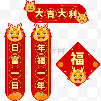 日复一日年复一年图片_日复一日年复一年素材-日复一日年复一年图片大全-千库网