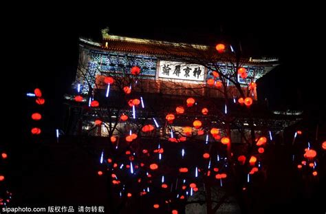 山东枣庄：张灯结彩，红灯笼高挂迎新年 - 图片新闻 - 山东省爱国主义教育基地
