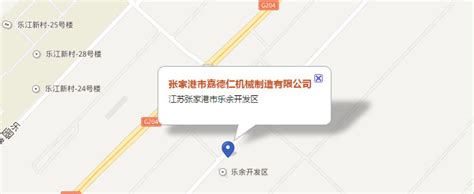 张家港:全省首推政务服务套餐化 一次点单全流程服务