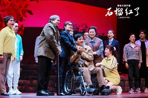 三度改编“中国好人”故事，这家民营院团让爱的呼唤传遍上海的大小街镇_台前幕后_新民网