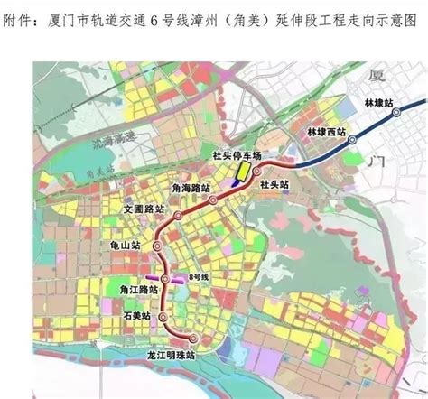 南京地铁7号线南段最新消息(线路图+全程站点+通车时间) - 南京慢慢看