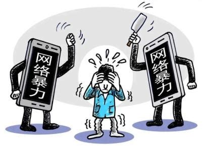 上海市民打赏跑腿200元后疑因网暴跳楼，反网暴之路为何如此崎岖？|网络|暴力|周兆成_新浪新闻