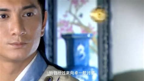 黄造时(Marian Huang chow she)白发魔女传—铁珊瑚壁纸壁纸-万佳直播吧