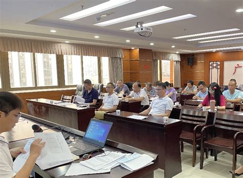 揭阳市统计局召开工业数据质量专项会议-统计动态