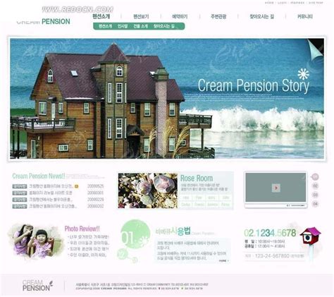 韩国海滨景点网站网页模版PSD素材免费下载_红动中国