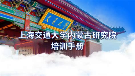 西宁市总工会在新时代砥砺奋进同心筑梦_西部决策网_国家一类新闻网站